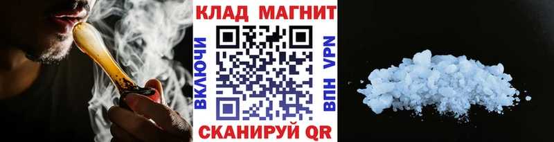 Виды наркотиков купить Алексин APVP  ГАШ 