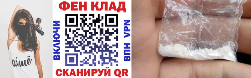 Amphetamine 97% Алексин