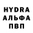 Первитин мет Barbara Almeida