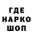 Амфетамин VHQ TrickyIX