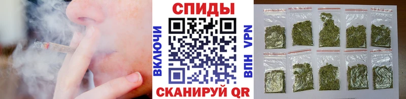 БУТИРАТ бутандиол  где найти наркотики  Алексин 