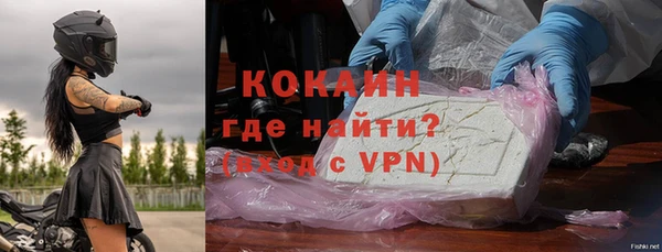 таблы Алексин