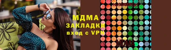 дурь Абинск