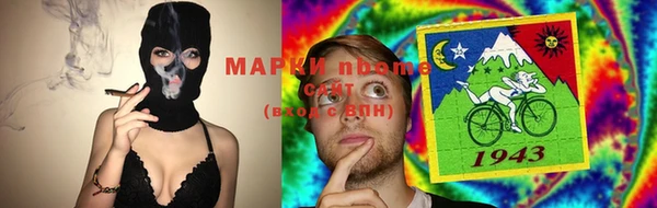 дурь Абинск