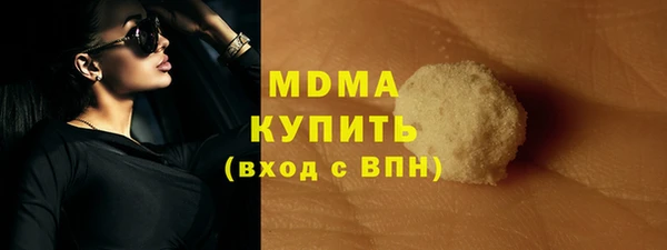 сатива Алексеевка