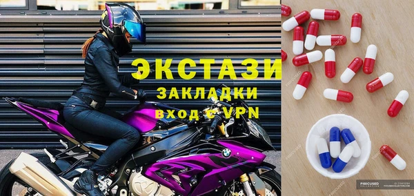 дурь Абинск
