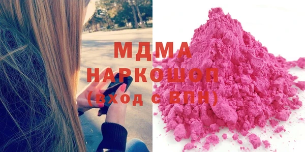 сатива Алексеевка