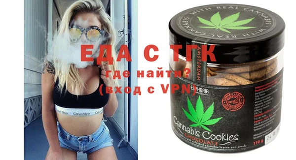 дурь Абинск
