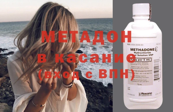 сатива Алексеевка