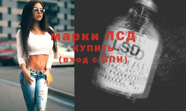 герыч Сатка