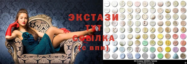 apvp Алзамай
