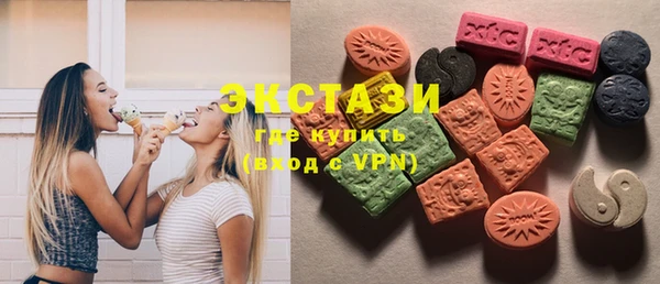 apvp Алзамай