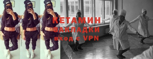таблы Алексин