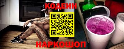 mdpv Абинск
