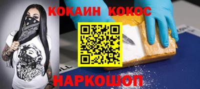 амфетамин Абакан