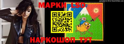 mdpv Абинск