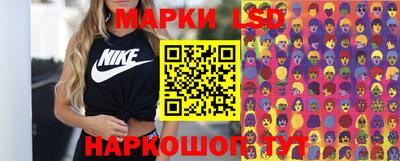 mdpv Абинск