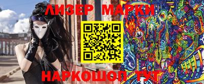 амфетамин Абакан