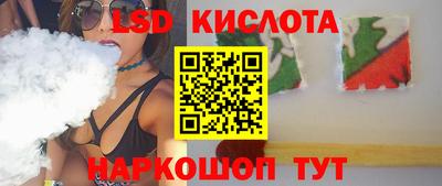 амфетамин Абакан