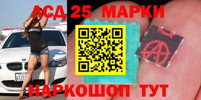 mdpv Абинск