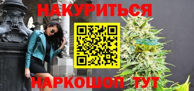 mdpv Абинск