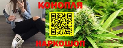 амфетамин Абакан