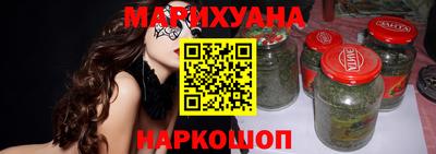 молекула духа Азнакаево