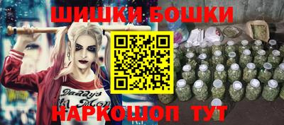 амфетамин Абакан