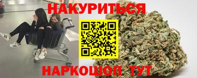 амфетамин Абакан