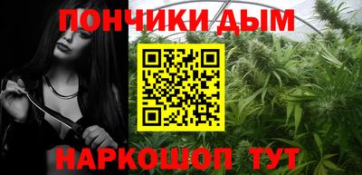 молекула духа Азнакаево