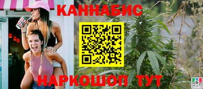 молекула духа Азнакаево