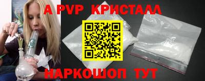 амфетамин Абакан
