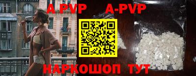 амфетамин Абакан