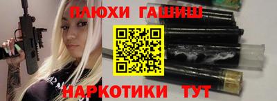 mdpv Абинск
