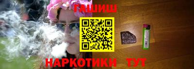 амфетамин Абакан