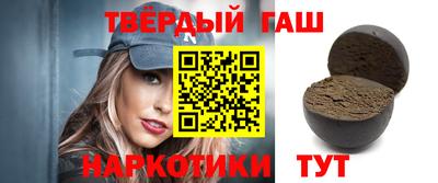 амфетамин Абакан