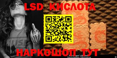 mdpv Абинск