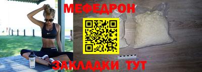 амфетамин Абакан