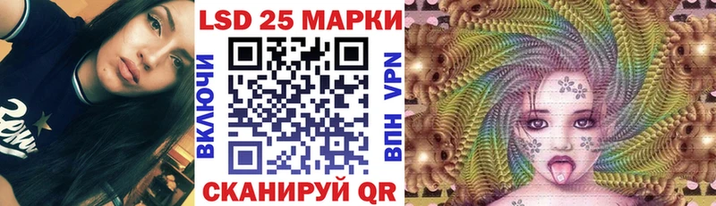 магазин продажи   Алексин  Марки N-bome 1,5мг 